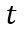 Lowercase t symbol