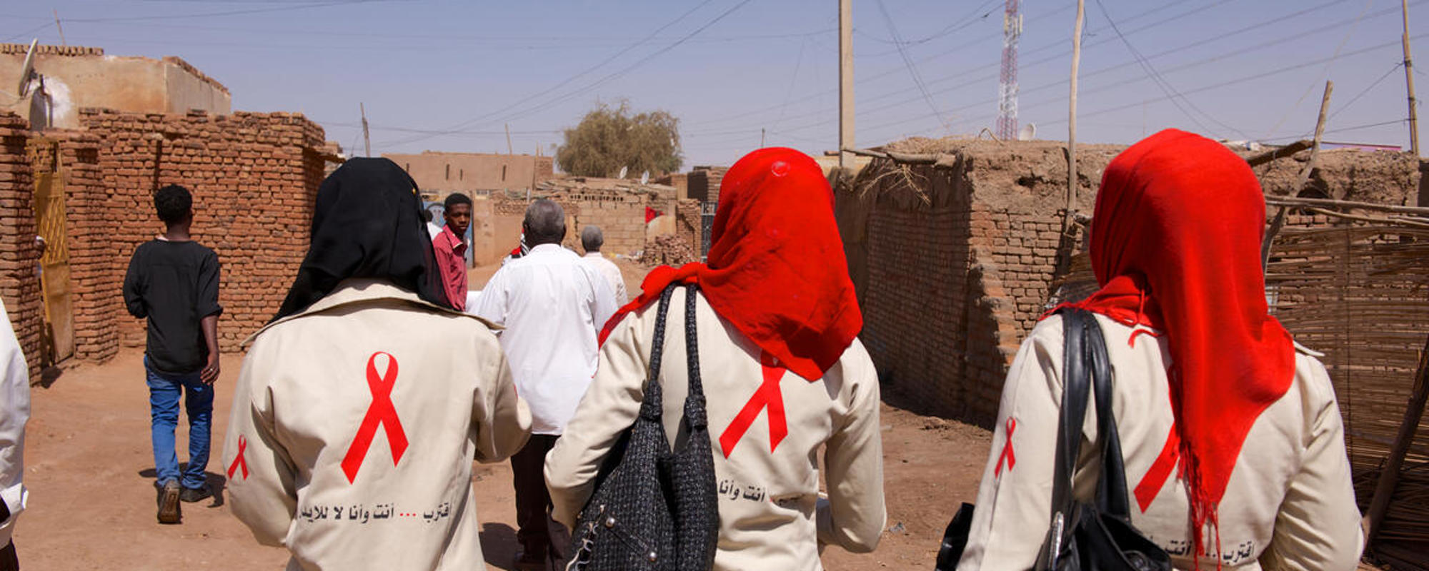 Header photo UNICEF/UNI166429/Noorani
