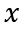 Lowercase x symbol